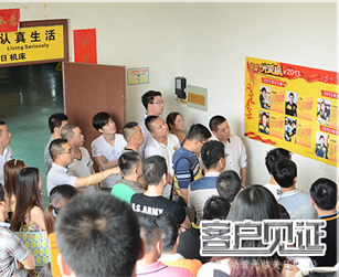 为机床制造者和机床使用者打造的专业网上交易渠道